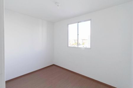 Apartamento para alugar com 48m², 2 quartos e 1 vaga Apartamento para alugar com 48m², 2 quartos e 1 vagaQuarto 2