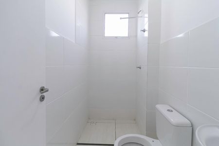 Apartamento para alugar com 48m², 2 quartos e 1 vaga Apartamento para alugar com 48m², 2 quartos e 1 vagaBanheiro social