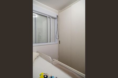 Apartamento à venda com 100m², 3 quartos e 3 vagasQuarto 1