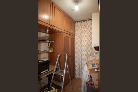 Apartamento à venda com 80m², 2 quartos e 1 vagaQuarto de Serviço