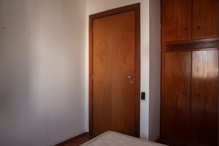 Apartamento à venda com 80m², 2 quartos e 1 vagaQuarto 2