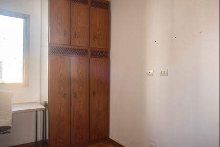 Apartamento à venda com 80m², 2 quartos e 1 vagaQuarto 2