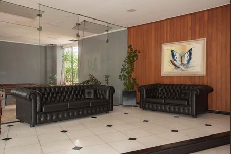 Apartamento à venda com 80m², 2 quartos e 1 vagaHall social