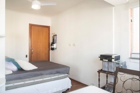 Apartamento à venda com 80m², 2 quartos e 1 vagaQuarto 1