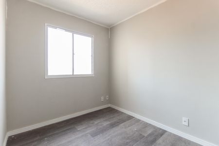 Apartamento à venda com 41m², 2 quartos e sem vaga Apartamento à venda com 41m², 2 quartos e sem vagaQuarto 1