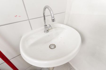 Apartamento à venda com 41m², 2 quartos e sem vaga Apartamento à venda com 41m², 2 quartos e sem vagaBanheiro