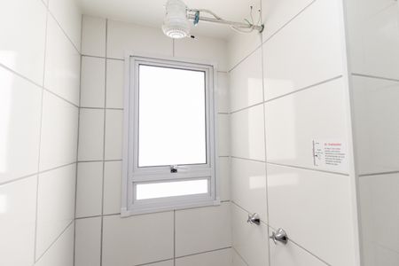 Apartamento à venda com 41m², 2 quartos e sem vaga Apartamento à venda com 41m², 2 quartos e sem vagaBanheiro