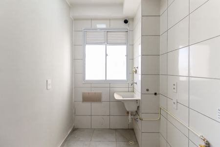 Apartamento à venda com 41m², 2 quartos e sem vaga Apartamento à venda com 41m², 2 quartos e sem vagaÁrea de Serviço