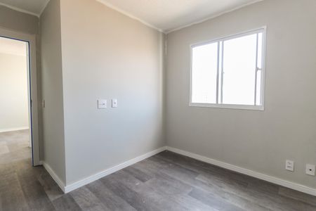 Apartamento à venda com 41m², 2 quartos e sem vaga Apartamento à venda com 41m², 2 quartos e sem vagaQuarto 1