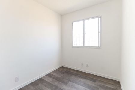 Apartamento à venda com 41m², 2 quartos e sem vaga Apartamento à venda com 41m², 2 quartos e sem vagaQuarto 2
