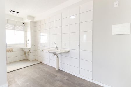 Apartamento à venda com 41m², 2 quartos e sem vaga Apartamento à venda com 41m², 2 quartos e sem vagaCozinha