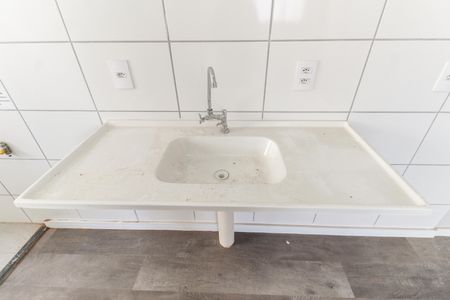 Apartamento à venda com 41m², 2 quartos e sem vaga Apartamento à venda com 41m², 2 quartos e sem vagaCozinha