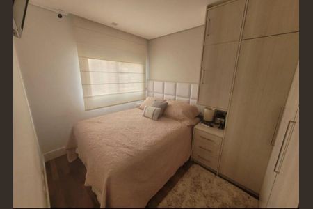 Apartamento à venda com 2 quartos, 63m² em Vila Mariana, São Paulo