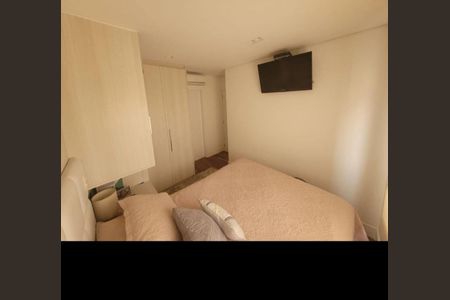 Apartamento à venda com 2 quartos, 63m² em Vila Mariana, São Paulo