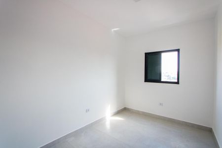 Apartamento à venda com 90m², 2 quartos e 1 vagaQuarto 1