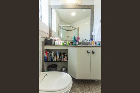 Apartamento à venda com 48m², 1 quarto e 1 vagaBanheiro Social