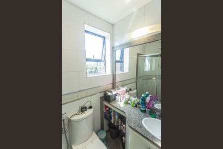 Apartamento à venda com 48m², 1 quarto e 1 vagaBanheiro Social