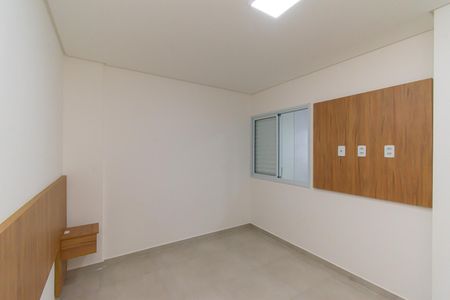 Apartamento à venda com 40m², 1 quarto e sem vaga Apartamento à venda com 40m², 1 quarto e sem vagaQuarto