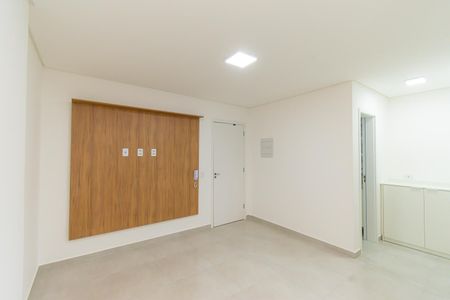Apartamento à venda com 40m², 1 quarto e sem vaga Apartamento à venda com 40m², 1 quarto e sem vagaSala