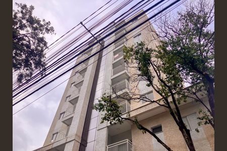 Apartamento à venda com 40m², 1 quarto e sem vaga Apartamento à venda com 40m², 1 quarto e sem vagaFachada