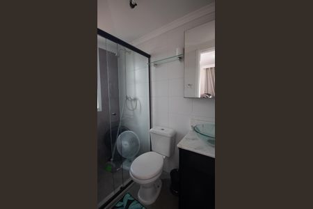 Apartamento à venda com 120m², 3 quartos e 1 vaga Apartamento à venda com 120m², 3 quartos e 1 vagaBanheiro da Suíte 1