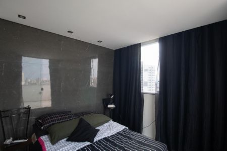 Apartamento à venda com 120m², 3 quartos e 1 vaga Apartamento à venda com 120m², 3 quartos e 1 vagaSuíte 2