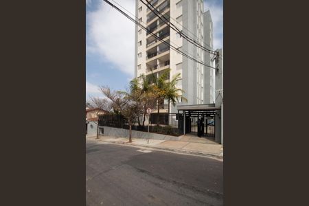 Apartamento à venda com 120m², 3 quartos e 1 vaga Apartamento à venda com 120m², 3 quartos e 1 vagaFachada