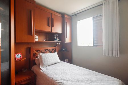 Casa de condomínio à venda com 55m², 2 quartos e 1 vagaQuarto 1