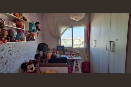 Apartamento para alugar com 57m², 2 quartos e 2 vagas Apartamento para alugar com 57m², 2 quartos e 2 vagasQuarto