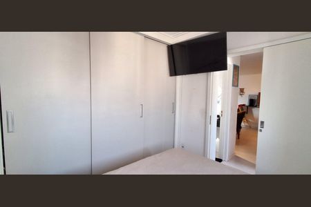 Apartamento para alugar com 57m², 2 quartos e 2 vagas Apartamento para alugar com 57m², 2 quartos e 2 vagasSuíte