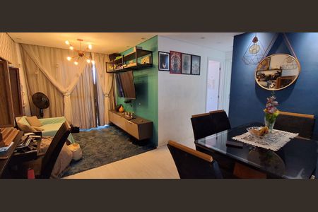 Apartamento para alugar com 57m², 2 quartos e 2 vagas Apartamento para alugar com 57m², 2 quartos e 2 vagasSala