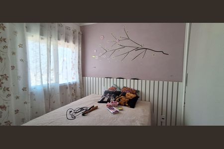 Apartamento para alugar com 57m², 2 quartos e 2 vagas Apartamento para alugar com 57m², 2 quartos e 2 vagasSuíte