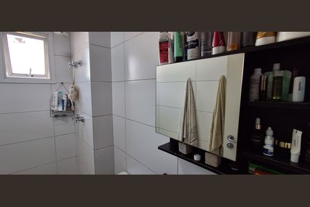 Apartamento para alugar com 57m², 2 quartos e 2 vagas Apartamento para alugar com 57m², 2 quartos e 2 vagasBanheiro Suíte