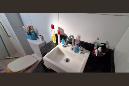 Apartamento para alugar com 57m², 2 quartos e 2 vagas Apartamento para alugar com 57m², 2 quartos e 2 vagasBanheiro Social