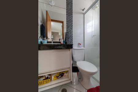 Casa de condomínio à venda com 70m², 2 quartos e 1 vagaBanheiro Suíte 1