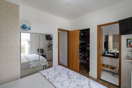 Casa de condomínio à venda com 70m², 2 quartos e 1 vagaSuíte 1