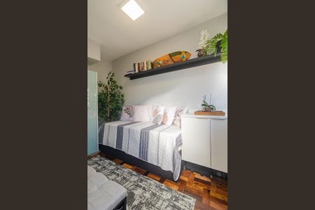 Apartamento à venda com 66m², 2 quartos e 1 vagaQuarto de Serviço