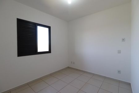 Apartamento para alugar com 52m², 1 quarto e 1 vaga Apartamento para alugar com 52m², 1 quarto e 1 vagaSuíte