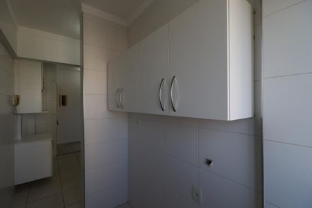 Apartamento para alugar com 52m², 1 quarto e 1 vaga Apartamento para alugar com 52m², 1 quarto e 1 vagaCozinha