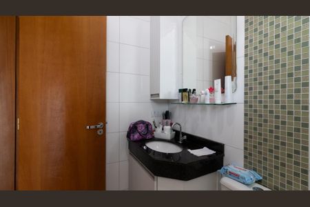 Casa à venda com 99m², 3 quartos e 2 vagas Casa à venda com 99m², 3 quartos e 2 vagasBanheiro da Suíte