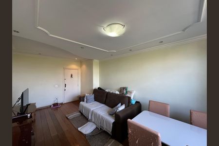 Apartamento à venda com 3 quartos, 93m² em Ouro Preto, Belo Horizonte