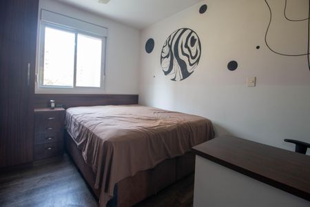 Apartamento para alugar com 37m², 1 quarto e 1 vaga Apartamento para alugar com 37m², 1 quarto e 1 vagaQuarto