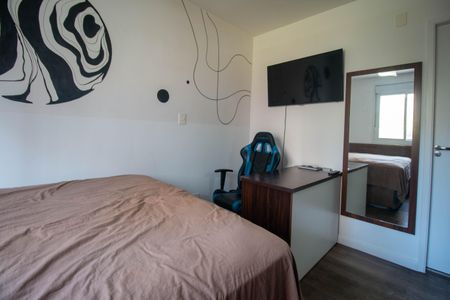 Apartamento para alugar com 37m², 1 quarto e 1 vaga Apartamento para alugar com 37m², 1 quarto e 1 vagaQuarto