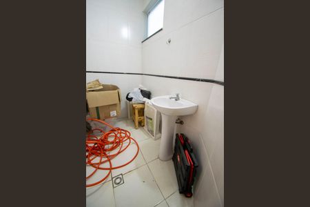 Casa à venda com 300m², 5 quartos e 7 vagasBanheiro de Serviço