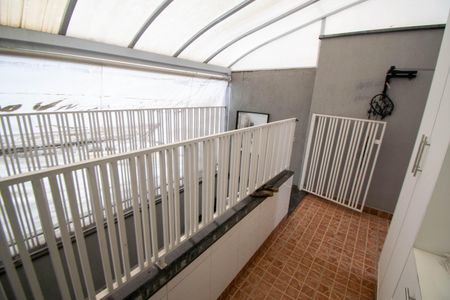 Casa à venda com 300m², 5 quartos e 7 vagasÁrea de Serviço