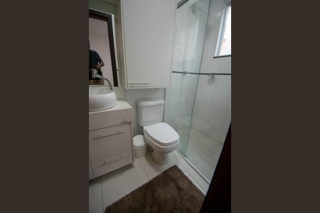 Casa à venda com 300m², 5 quartos e 7 vagasBanheiro da Suíte 2