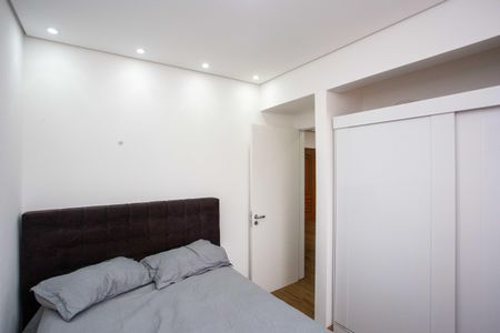 Apartamento à venda com 44m², 1 quarto e 1 vagaQuarto