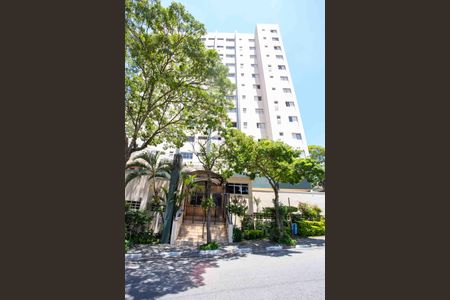 Apartamento à venda com 44m², 1 quarto e 1 vagaFachada do Prédio