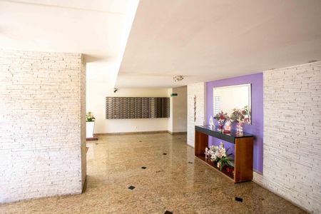 Apartamento à venda com 44m², 1 quarto e 1 vagaHall social