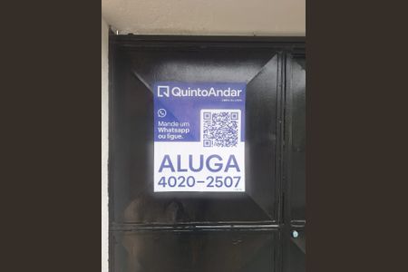 Plaquinha de casa para alugar com 1 quarto, 110m² em Parque Uruguaiana, Duque de Caxias